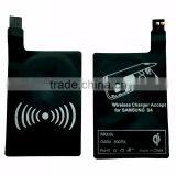 Charging Receiver QI Standard Wireless Charger Pad Receiver For Samsung S4, Receiver China Factory Price thumbnail-1