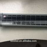 Intelligent Integrated 20W Solar Street Light With Motion Sensor thumbnail-3