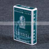 Most Popular Game Cards Canada Customized Kids Playing Cards,Heat Resistant Playing Double Card Boxes ---DH20620 thumbnail-2