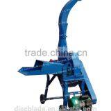 Motor-driven Farm Straw Shredder for Sale