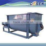 Biomass Animal Feed Powder Mixer for Sale Supplier's Choice