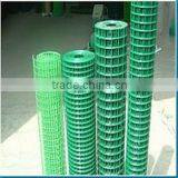 PVC Welded Wire Mesh