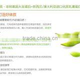 Qidong Textured Full Fat Protein Soya Meat Making Machine Twin Screw