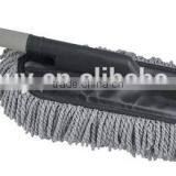 Duster for Car