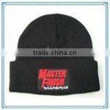 High Quality Blank Beanie Cap thumbnail-5