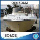 CE Approved Fiberglass Dinghy Fiberglass Fishing Boat thumbnail-1