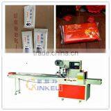 Closestool Cushion Paper Flow Packaging Machine