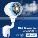 china factory Wall Mounted Installation Electric Misting Fan