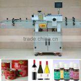Automatic Labeling Machine for 20-100mm Dia. Round Bottles Quality Choice