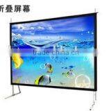300 Inch Projection Screen/Fast Fold Projector Screen/Outdoor Projection Screen thumbnail-3