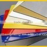 Aluminum Composite Panel With PE Coating thumbnail-1