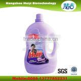 High Concentrated Anti-bacteria Fabric Softener thumbnail-3