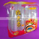 disposable drinking plastic cup/drink plastic sample cup/plastic nut cups