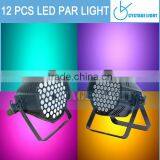 2016 Hot Sell 54 X 3 Watt RGBW 4 IN 1 LED Par Light Par Can thumbnail-2
