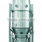 FL series fluidized granulator