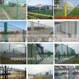 3D Welded Mesh Fence(Anping Factory Manufacure)