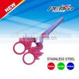 Promotional Kids Animal Design Lovely Cartoon Student Scissors thumbnail-1