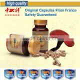 Zhongke Since 1984 Improve Sleeping Neurasthenia and Insomnia Remedy Ganoderma Lucidum Powder Capsule Quality Choice thumbnail-2