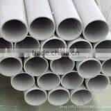 Stainless Steel Pipe Express China Quality Price Supplier thumbnail-5