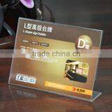 China Gold Supplier Customized Acrylic l Shaped Photo Frame thumbnail-4
