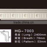 HG7003 home interior decoration PU material PU moulding