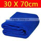 microfiber towels wholesale for Car Cleaning