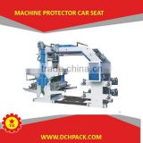 small flexographic machine for foot mat cover