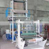 Back to Back Winders Plastic pe Blown Film Machine thumbnail-1