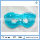 Pleasantly Nice Therapy Thin Pocket Gel Long-lasting Soft Ice Facial Eye Mask thumbnail-3