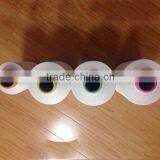 Sweat Absorbing Yarn / Hygroscopic Yarn / Polyester Yarn for Knitting thumbnail-1