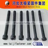 m6 Connecting Screws thumbnail-2