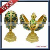 Cute and New Plastic Large Easter Egg thumbnail-2