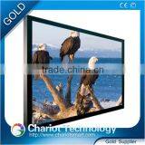 2016 Chariot Outdoor Advertising Touch Screen,player,diaplay With Low Price on Sale. thumbnail-1