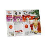 Wholesale Children Coloring Story Book Publishers thumbnail-3