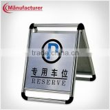 Dismounting Stainless Steel Hotel Display Reserve Parking Warning Sign Stand