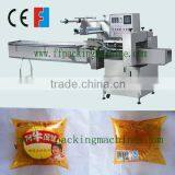 Bread Wrap Machine With Full Sevo Motor Control