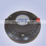 TSCT-5105 80W 120W 8 Ohm Compression Driver for Speaker Parts thumbnail-2