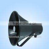 RPH-50T Chinese Skilled in Design Outdoor Round Sound Master Speaker