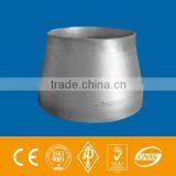 China Wholesale Custom Con Reducer Con Reducer thumbnail-4