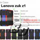 Top Selling Durable Combo Heavy Duty Hybrid Rugged Rubber Gel Armor Case For Lenovo ZUK Z1 Lowest Price