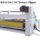 BJG1326 Veneer Rotary Clipper