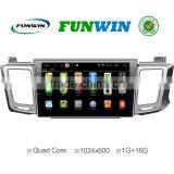 Funwin Android 4.4.2 Car Dvd Player Touch Screen for Toyota Rav4 Car Radio cd Player WIFI 3G Mirror Link thumbnail-1