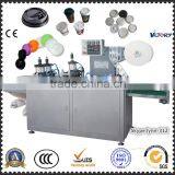 High Quality Price Plastic Cup Lid Thermoforming Machine thumbnail-1