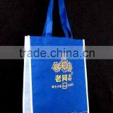Eco Friendly Cheap Price Non Woven Bag With Customized Logo Printing thumbnail-2