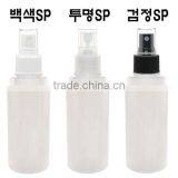 Spray Cap PET Bottle 150ml Silver Pearl thumbnail-1