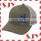 Custom Promotional Distressed Trucker Cap for Men thumbnail-1