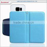 Universal Slide Flip Leather Phone Cover Case for Jiayu S3 G5s F2 G4 2 3 4 5 6 7 thumbnail-5