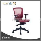 Wholesale Chrome Low Back Ergonomic Mesh Office Chair With Plastic Armrest thumbnail-5