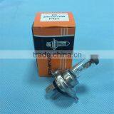 Automotive Super White Xenon Platinum White h4 P43t Halgoen Bulb 12v60/55w thumbnail-1