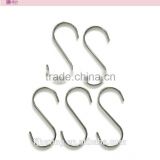 stainless steel S-shaped chain for hooking